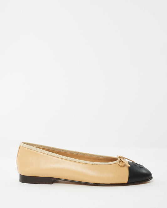 Chanel Beige Lambskin Leather Classic Ballerina Flats - 36.5C