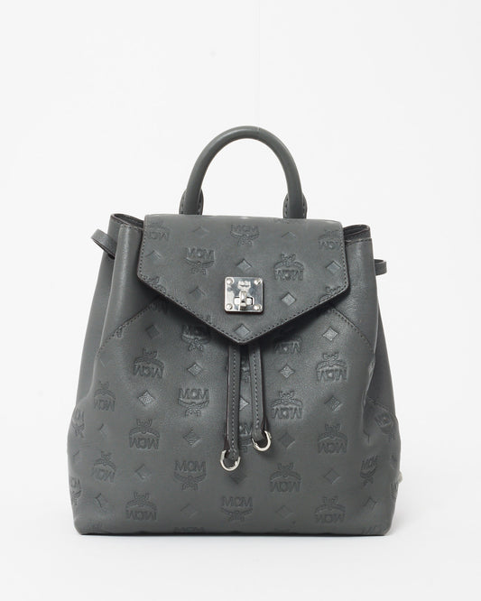 MCM Grey Leather Embossed Logo Backpack